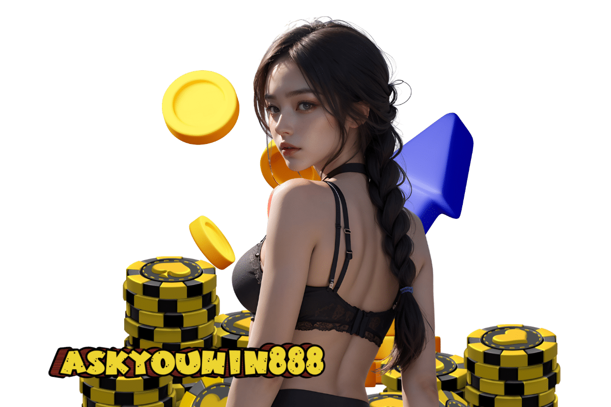 888 บอล