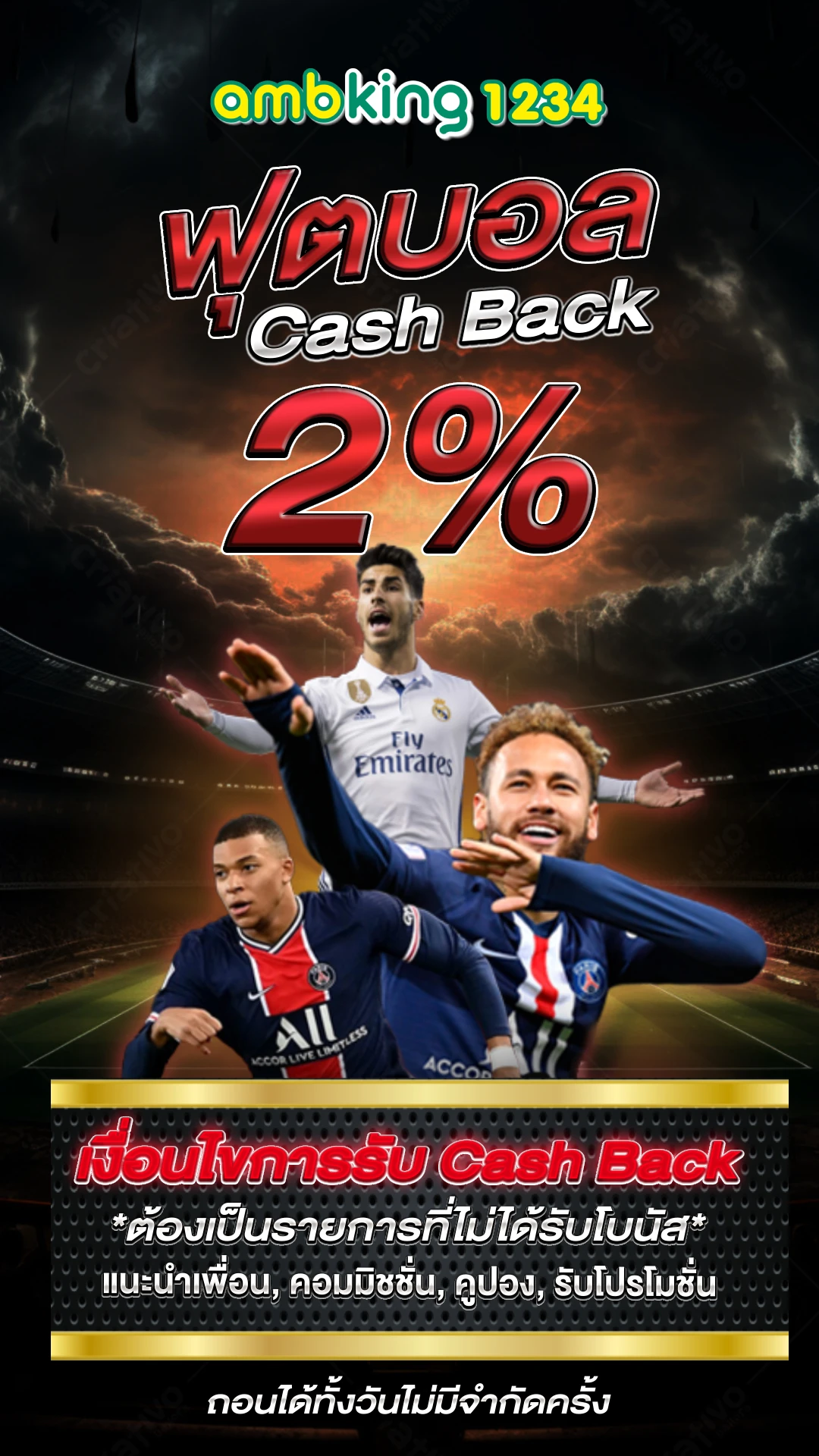 pg slot สล อต สล อตออนไลน ท - แบนเนอร์โปรโมชั่น