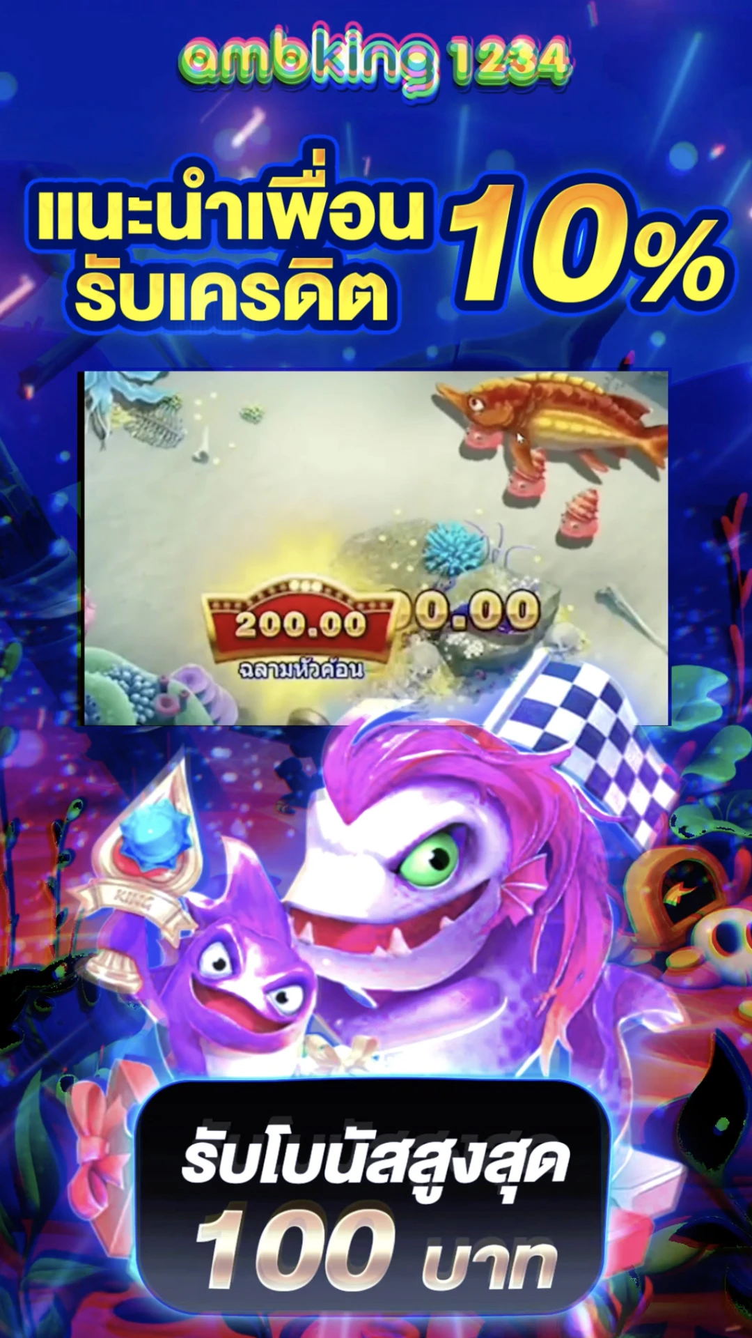 วิธี ดู เวลา สล็อตแตก - แบนเนอร์โปรโมชั่น