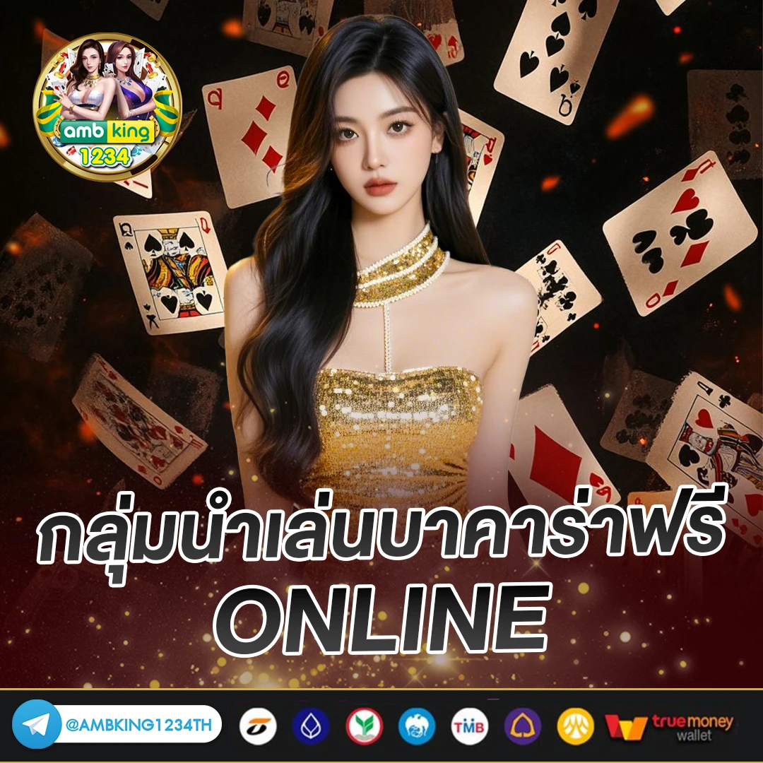 สล็อตตรงไม่ผ่านเอเย่นต์ - แบนเนอร์โปรโมชั่น