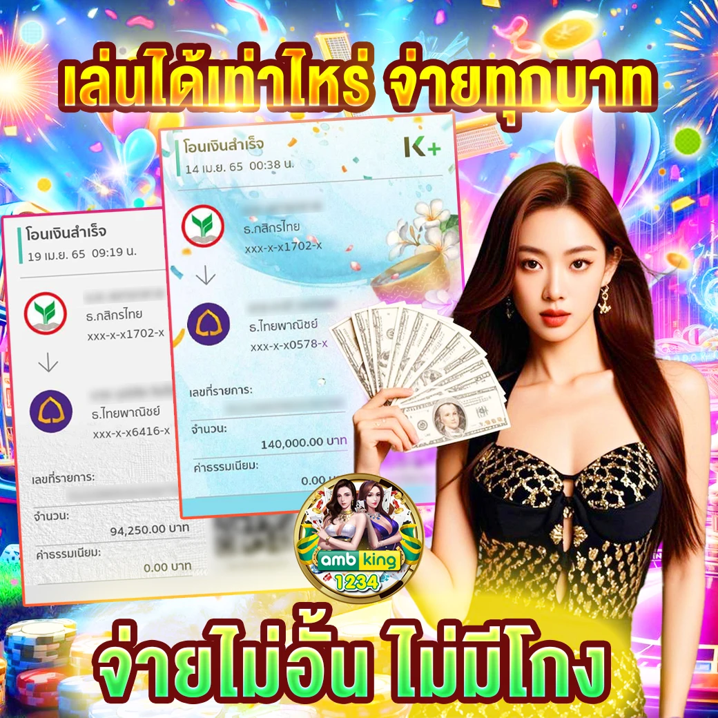 สล็อต89เว็บตรง - แบนเนอร์โปรโมชั่น