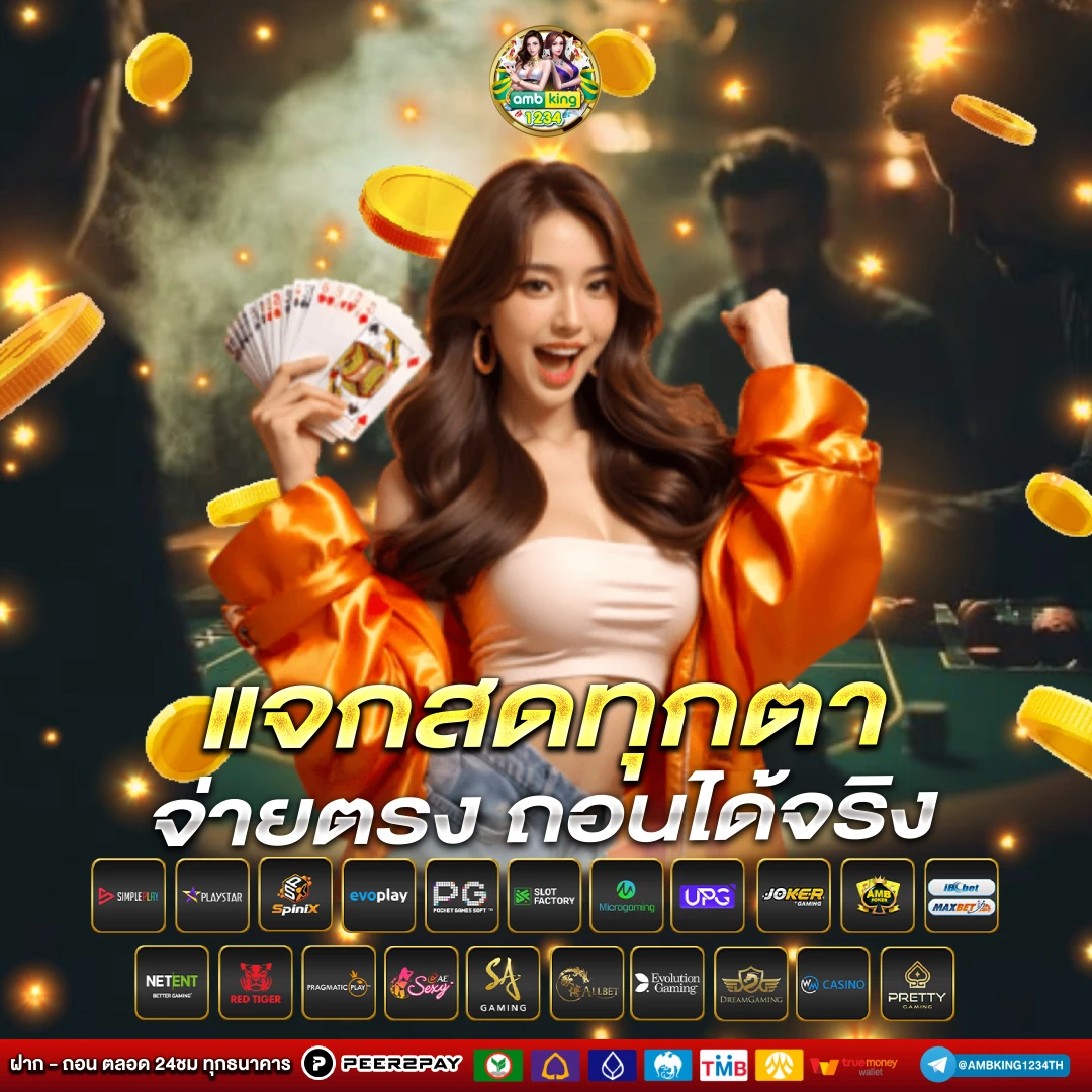 สล็อตวอเลทpg - แบนเนอร์โปรโมชั่น