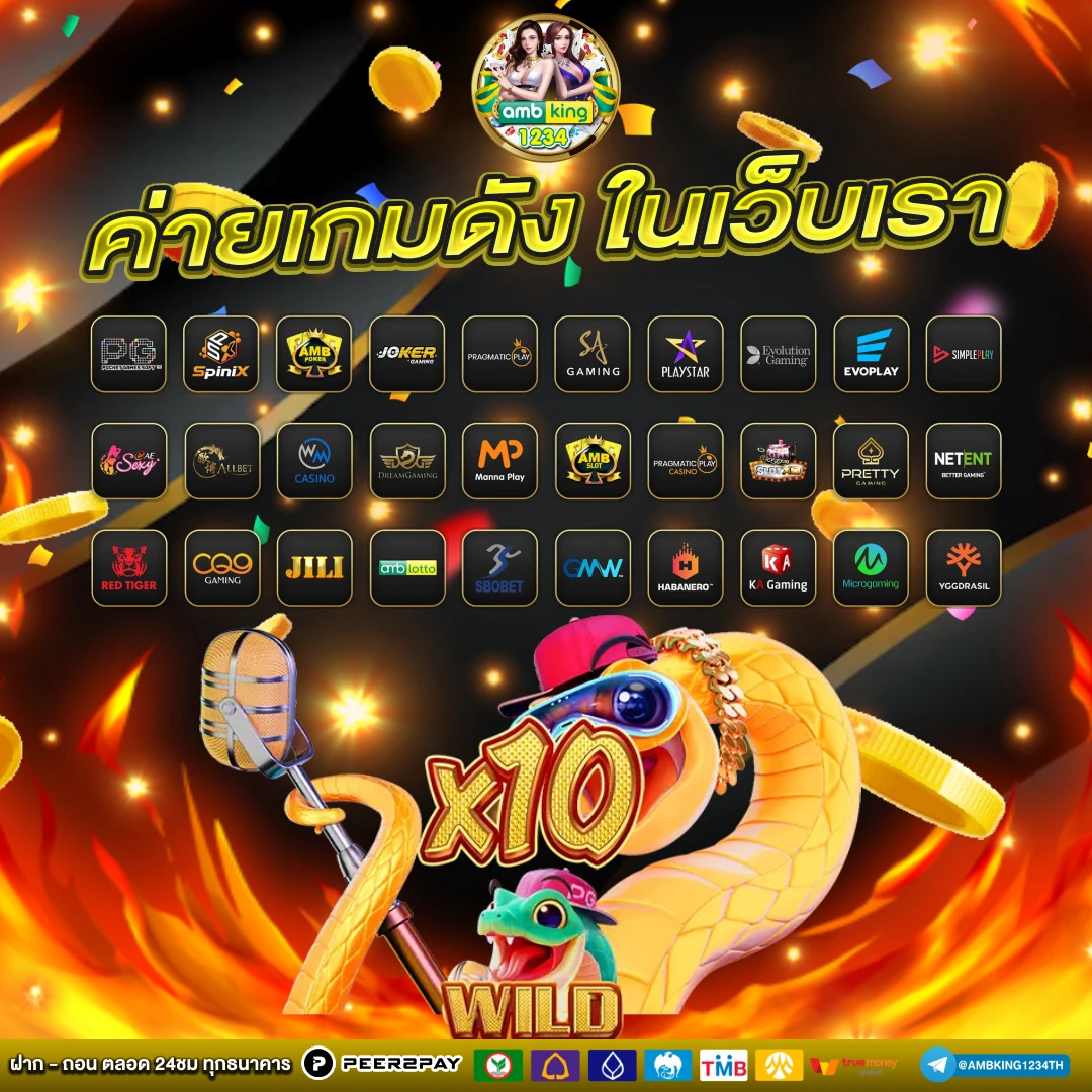 เว็บสล็อตใหญ่ ๆ เว็บตรง - แบนเนอร์โปรโมชั่น
