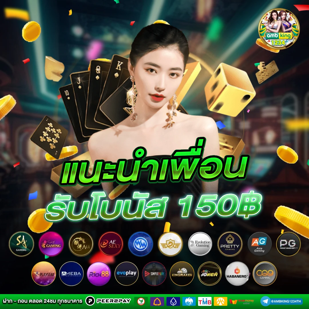 สล็อต play store ได้ เงินจริง - แบนเนอร์โปรโมชั่น
