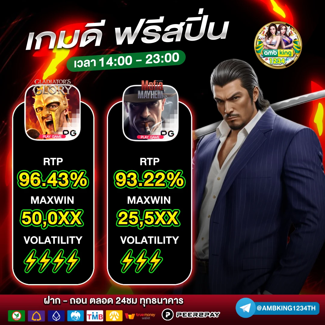 สล็อต wallet 789 - แบนเนอร์โปรโมชั่น