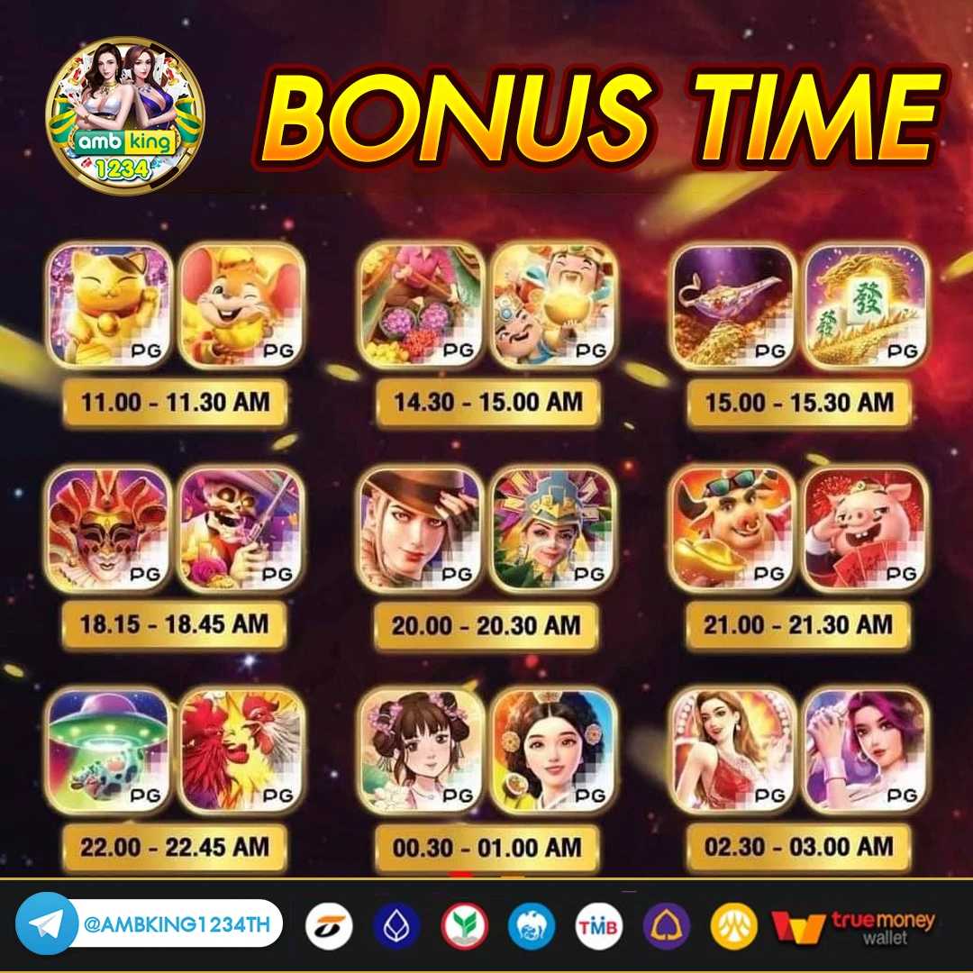 สล็อต 6 - แบนเนอร์โปรโมชั่น