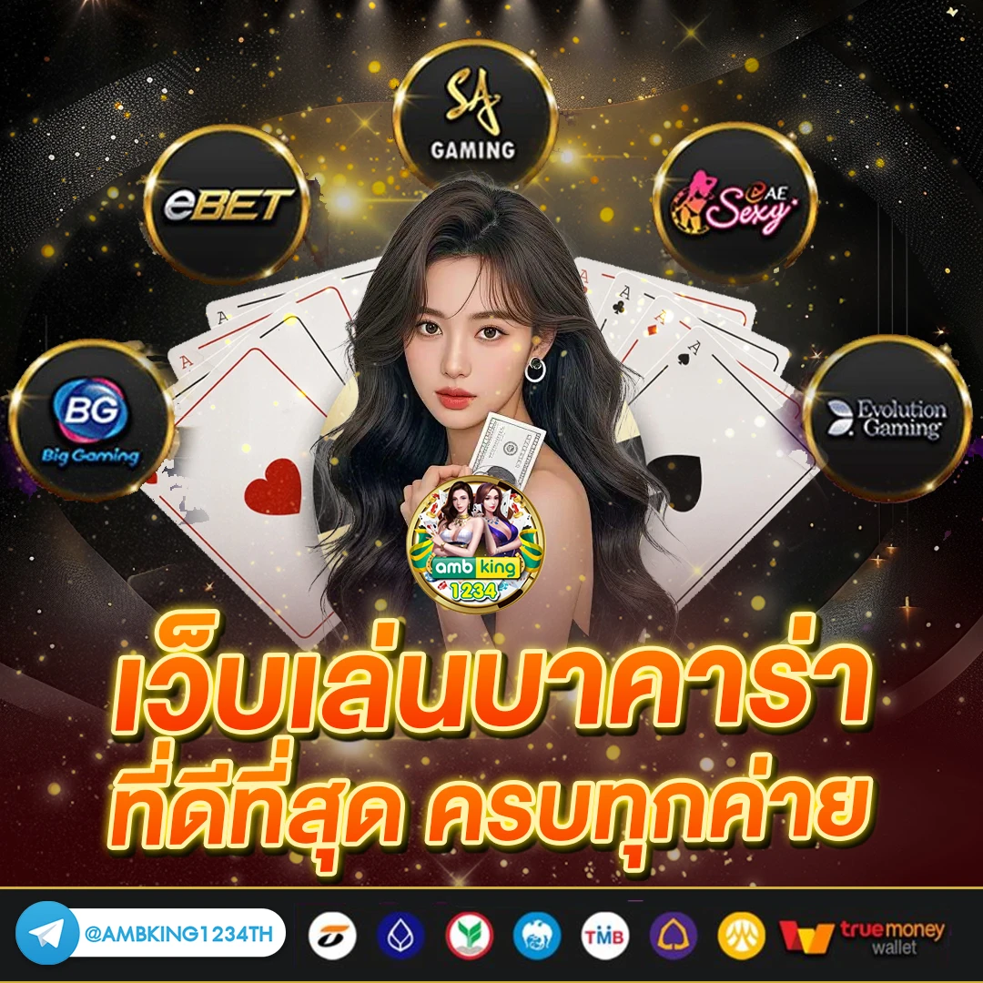 สล็อต เว็บตรง 999 - แบนเนอร์โปรโมชั่น