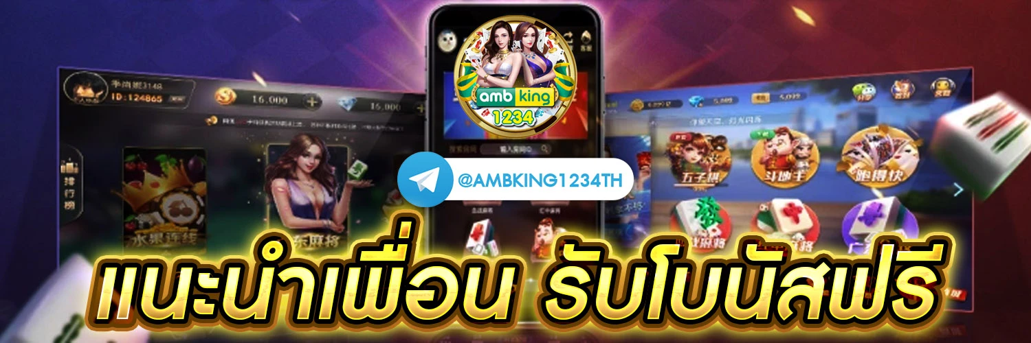 สล็อตเว็บตรง555 - แบนเนอร์โปรโมชั่น