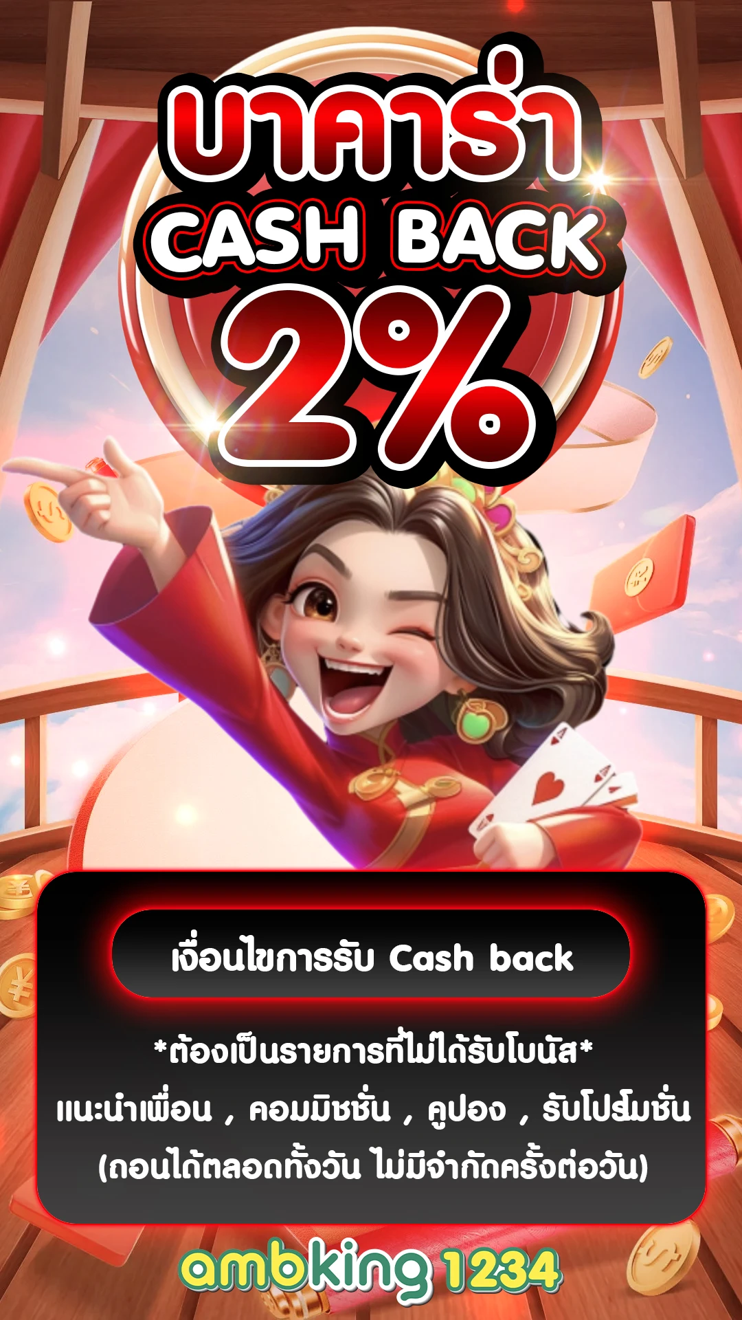 สล็อต วอ ล เล็ ต แตกง่าย - แบนเนอร์โปรโมชั่น