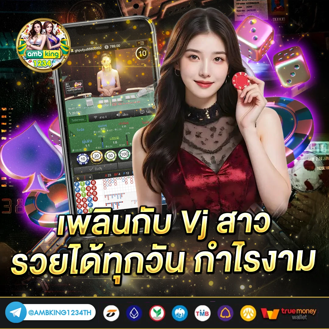 สล็อตเว็บตรง88 - แบนเนอร์โปรโมชั่น