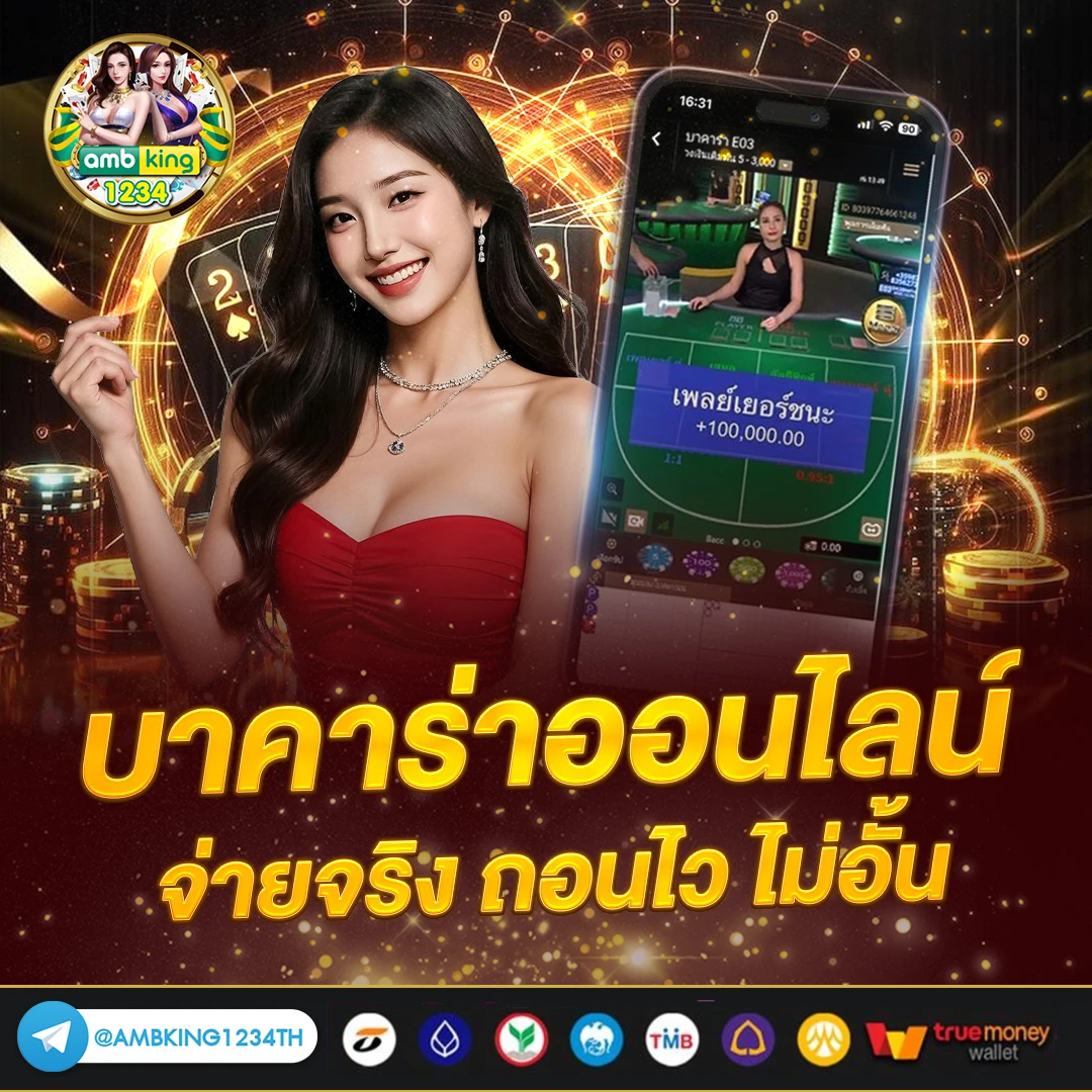 89สล็อตเว็บตรง - แบนเนอร์โปรโมชั่น