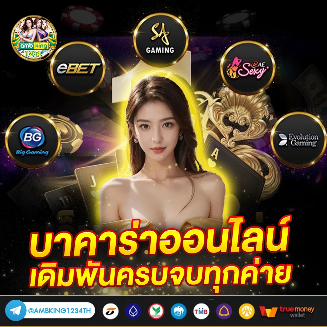 สล็อตรับ wallet - แบนเนอร์โปรโมชั่น