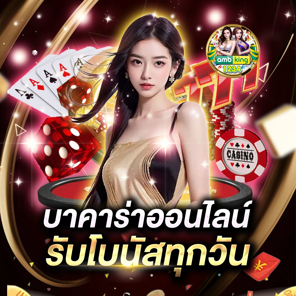 สล็อต วอ เลท เครดิต ฟรี - แบนเนอร์โปรโมชั่น