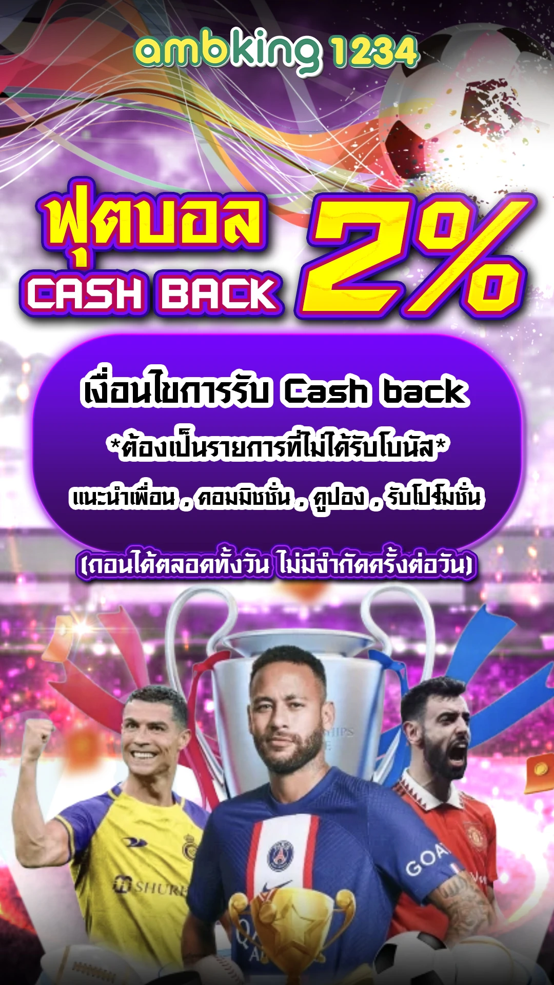 เว็บสล็อตตรง pg - แบนเนอร์โปรโมชั่น
